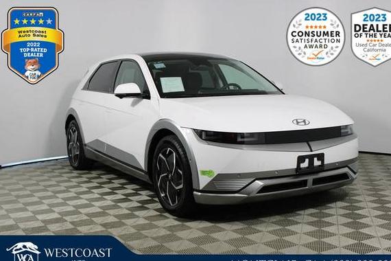 HYUNDAI IONIQ 5 2023 KM8KR4AE2PU207164 image HYUNDAI IONIQ 5 2023 KM8KR4AE2PU207164 image